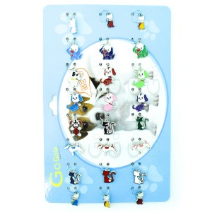 20-1-32 CADO PET 24 LÜ SET İSİMLİK